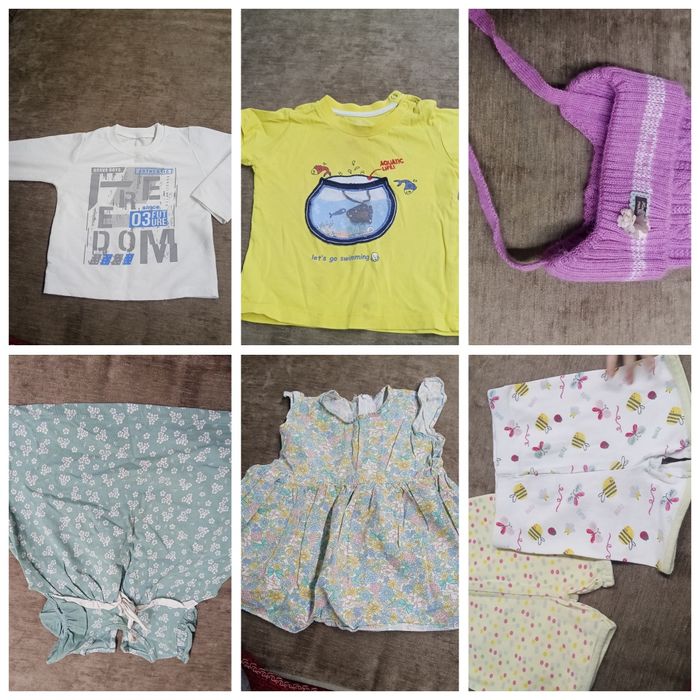 Продам сумку детской одежды