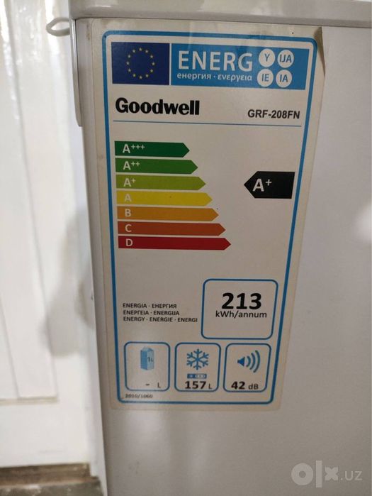 Продам Морозилку Goodwell