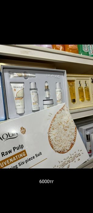 Косметика. 8 Наурызға