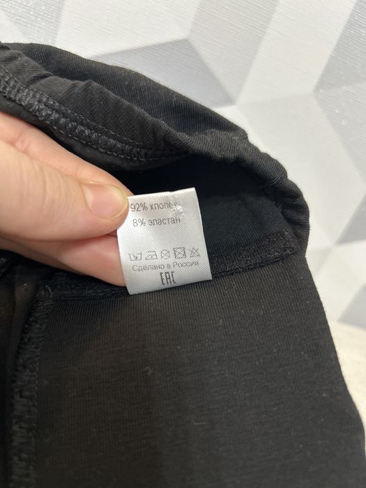 Бандаж для беременных