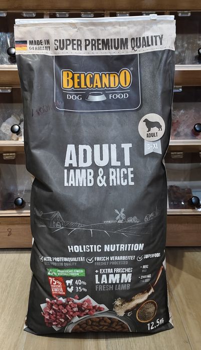 Сухой корм для собак Белькандо Belcando