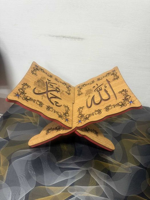 Подставка под Коран