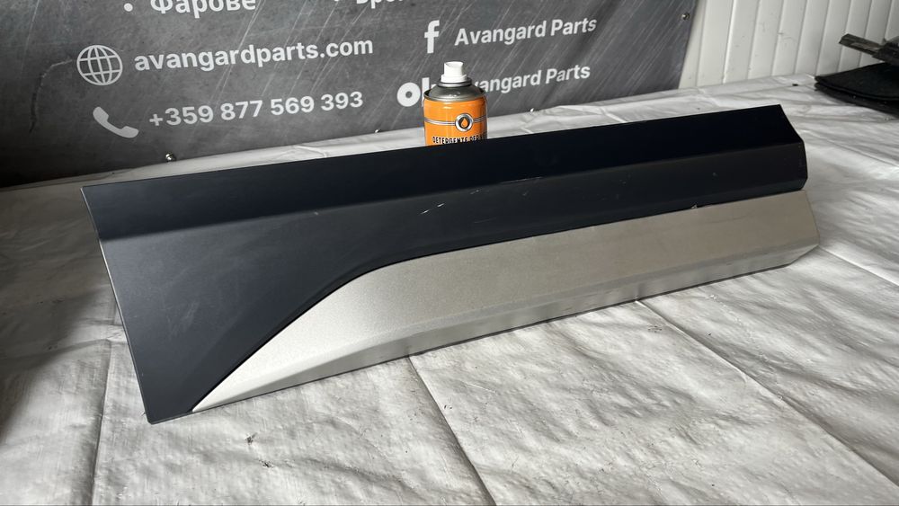 2 броя Декоративна лайстна на задна дясна врата Audi Q3 (2011-2017)