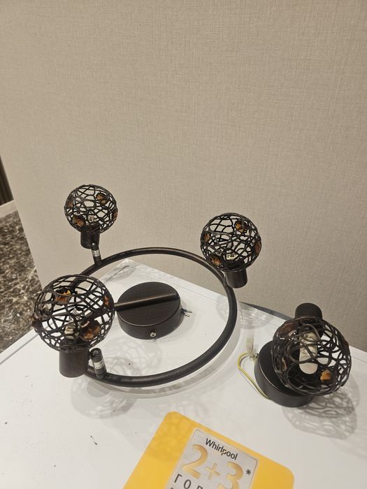 Спот Hosta 1xG9 кафяво кристал