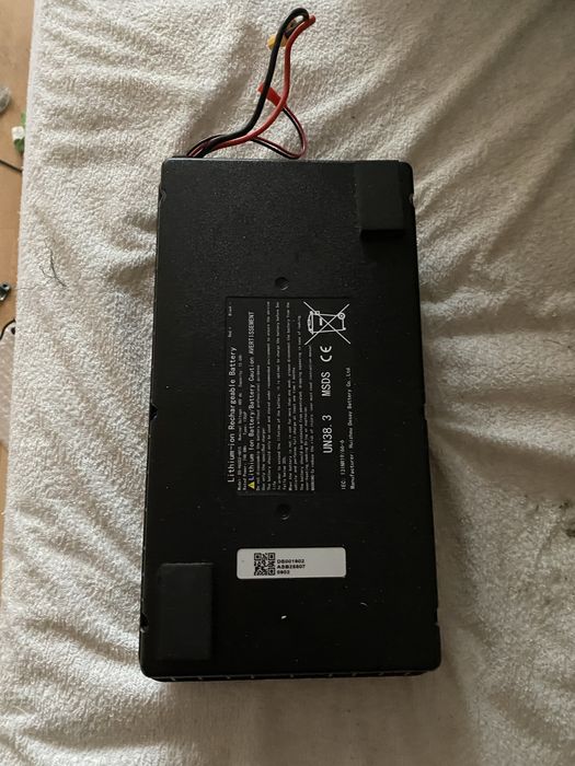 Baterie kukirin g2
