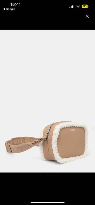 Нова чанта  Hugo