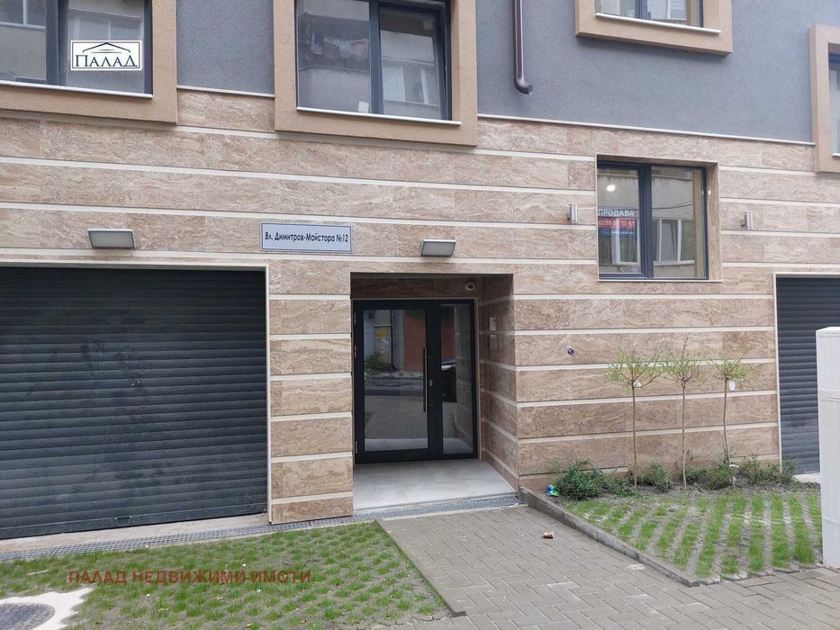 Продава се Двустаен апартамент в Варна, Център - 76 кв.м за 1944 €/кв.м - Снимка #1