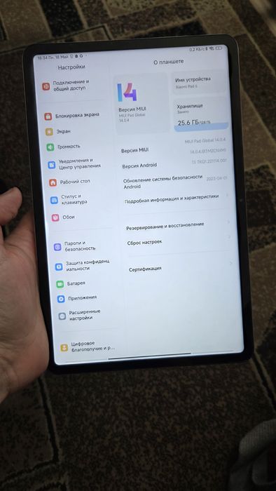 Xiaomi pad 6 128gb