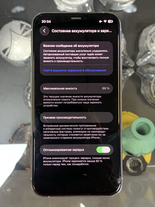 Iphone 11 pro 64gb sim + esim