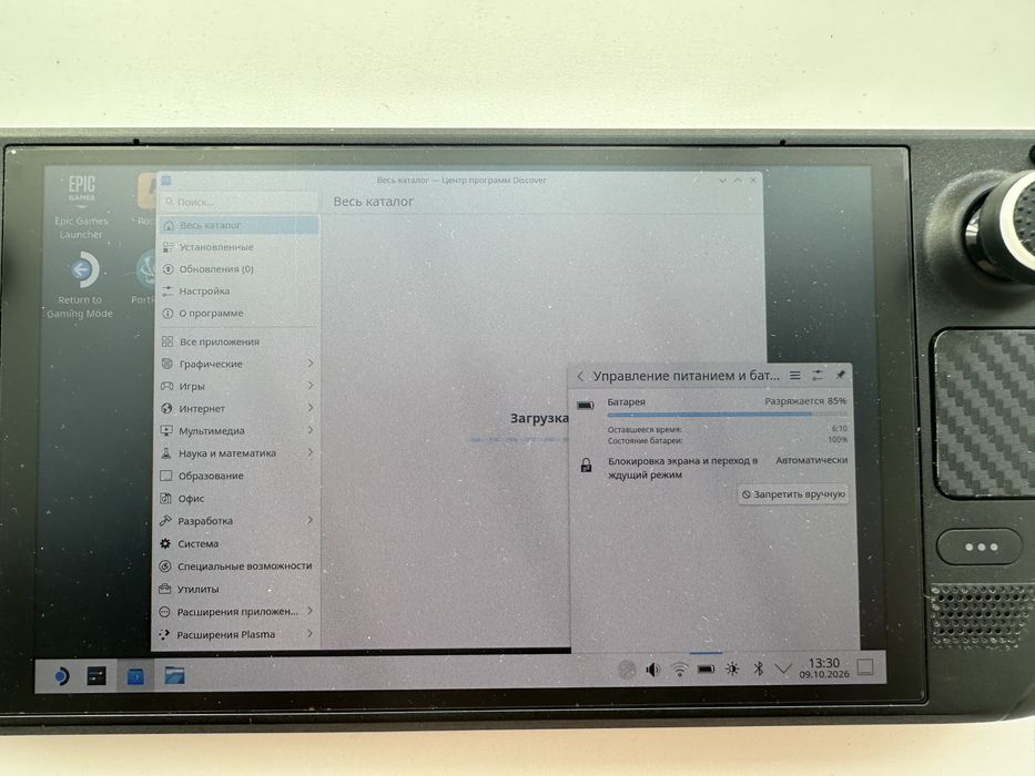 Продам SteamDeck Oled 1TB