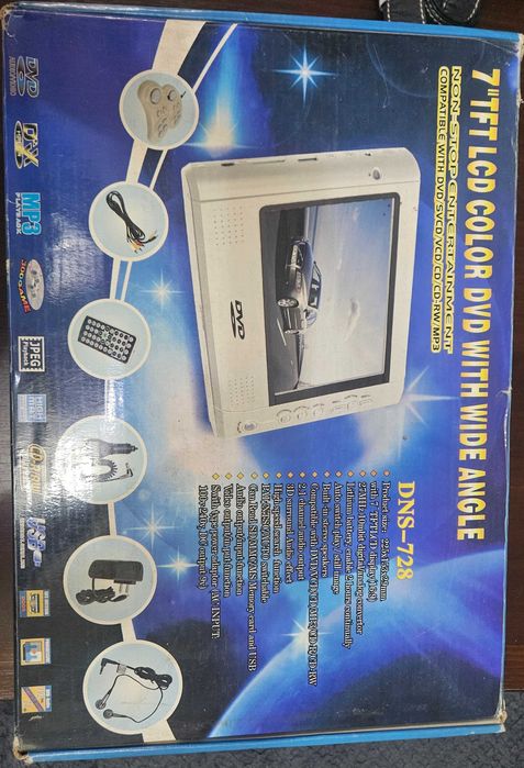 Продам портативный dvd проигрыватель