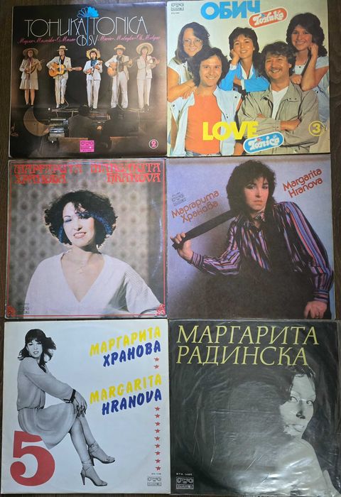 Грамофонни плочи
