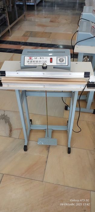 Dazmol Utyuk upakovka Professional  Arginali apparati dazmolli qadoql