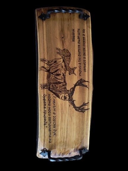 Ръчно изработени дъски и плата за рязане и поднасяне