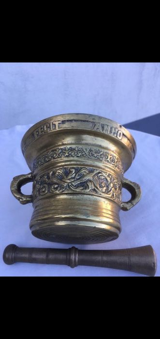 Mojar Antik din Bronz Masiv