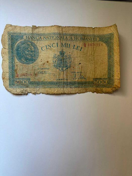 Vand bancnote vechi romanesti