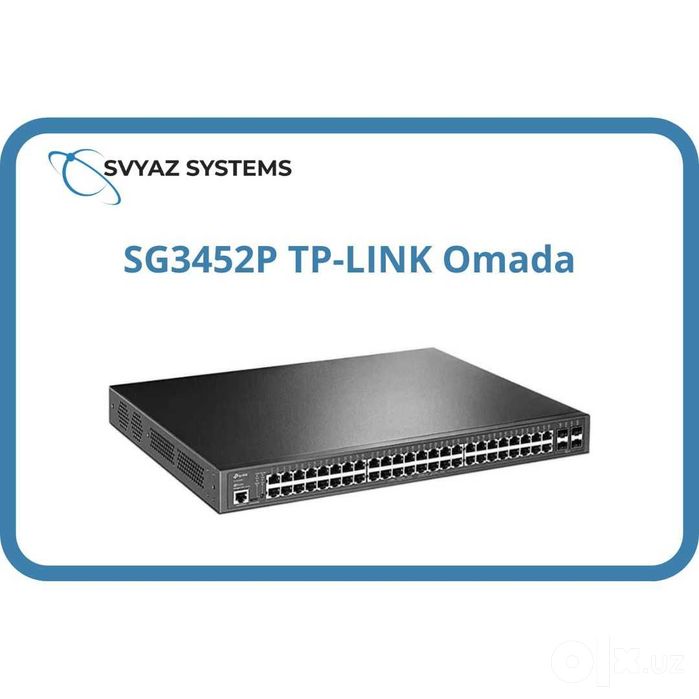 SG3452P L2+ PoE коммутатор TP-LINK Omada Switch