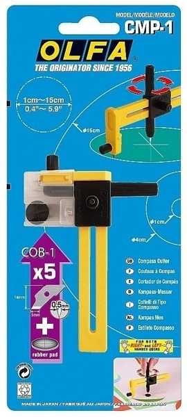 OLFA CMP-1 циркульный нож