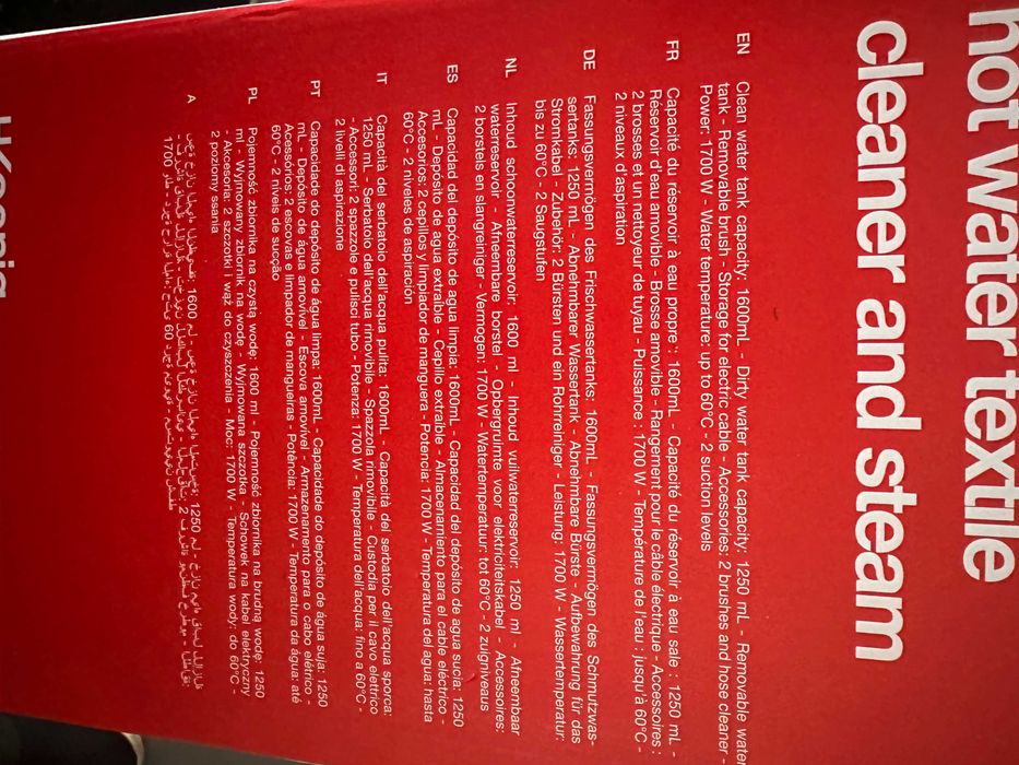 Aparat de curatat cu aburi pentru textile si tapiterie H.Koenig TWT99