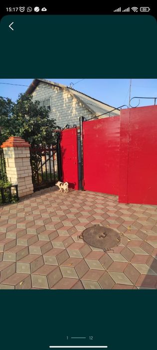 Продам или обменяю дом