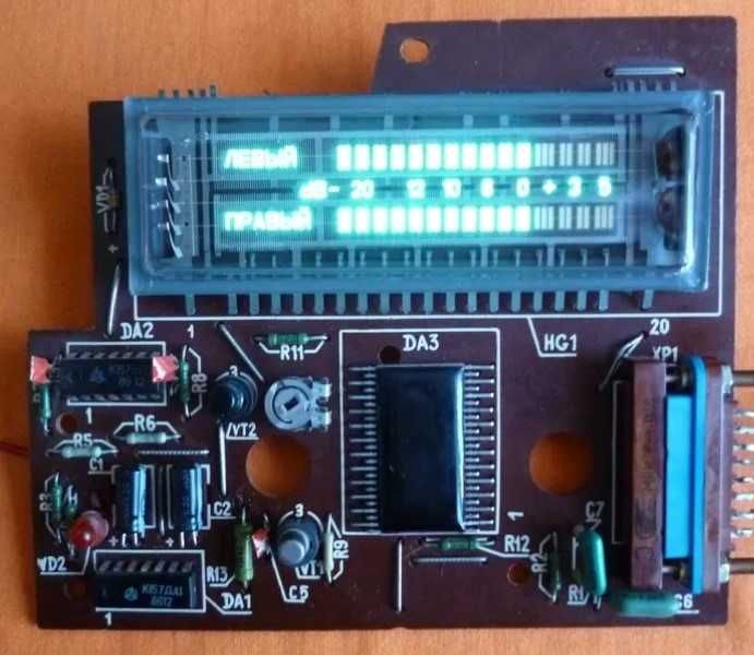 KIT de reparatie pentru modulul vu-metru VFD de la magnetofonul KASHTAN-1 sau alte modele rusesti sovietice din URSS