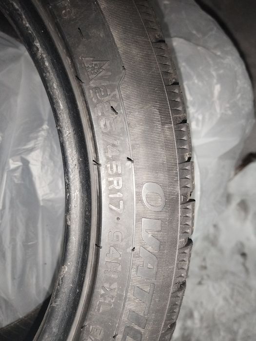 Продам резину липучку