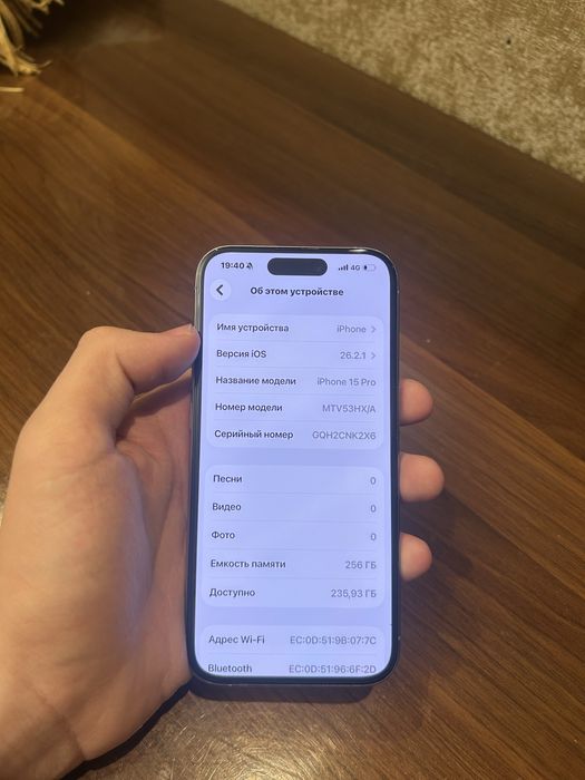 Iphone 15 pro 256 gb