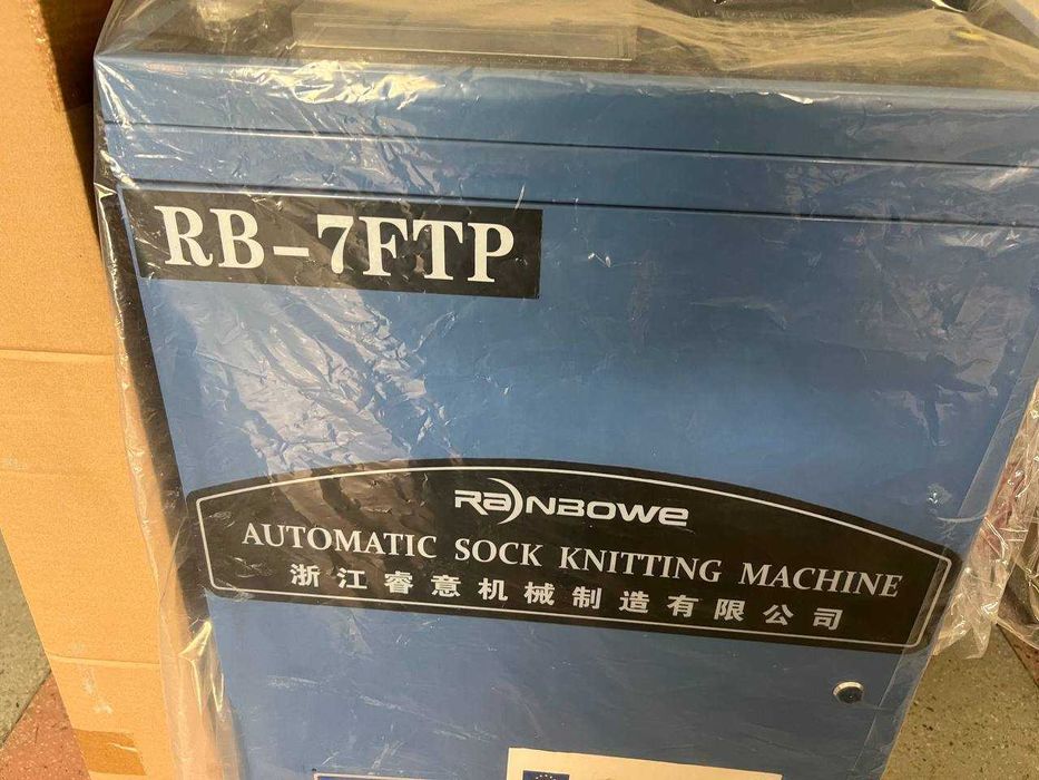 новый комплект носки станок 7-поколения 1000$ дешевле из магазина