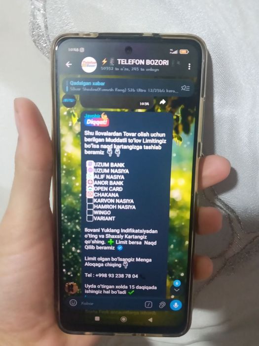 poco x 3 pro legenda