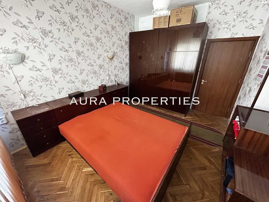 Продава се Двустаен апартамент в Разград, Център - 77 кв.м за 1345 €/кв.м - Снимка #7