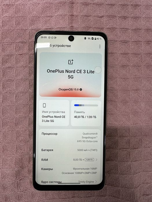 Срочно продам OnePlus