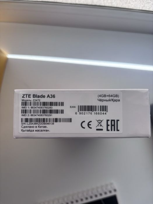 Продам новый телефон ZTE BLADE A36