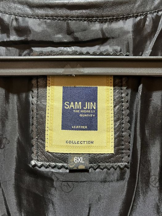 Кожаная безрукавка