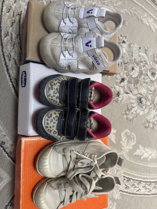 Детская обувь 23-размера