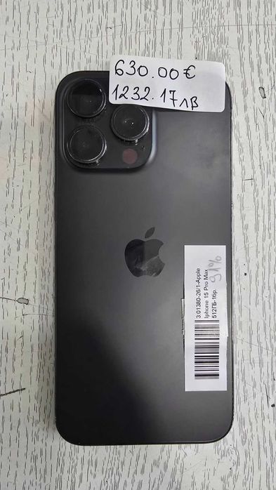 ***ПЕРФЕКТЕН***Iphone 15 Pro max 512GB Battery 91%