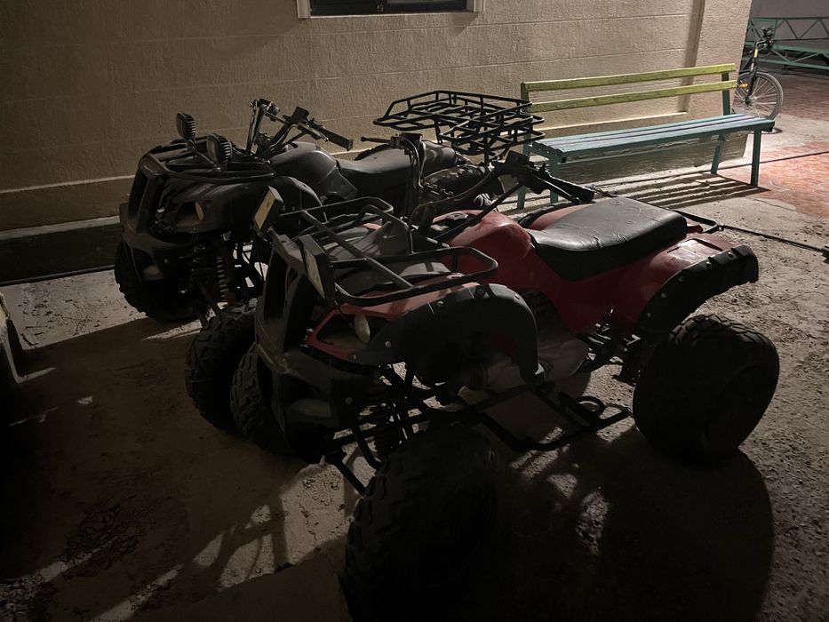 Квадрацикл не нахаду