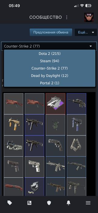 Продаю Steam аккаунт