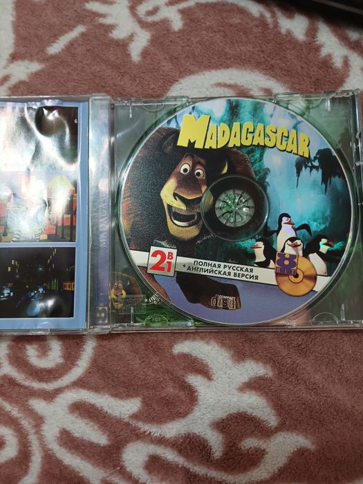 Музыкальные диски