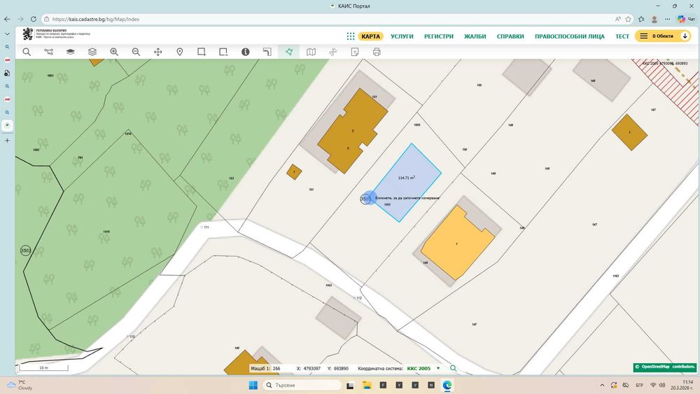 парцел Сълзица 484 м2 , без денивелация , 50 000 Е