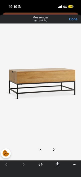 Маса с повдигащ се плот