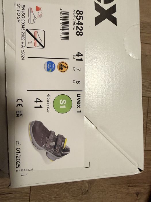 Продавам работни обувки UVEX