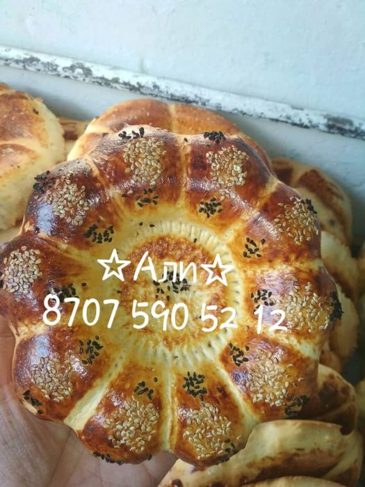 Чекиш,чекич,печать на хлеб, баспа