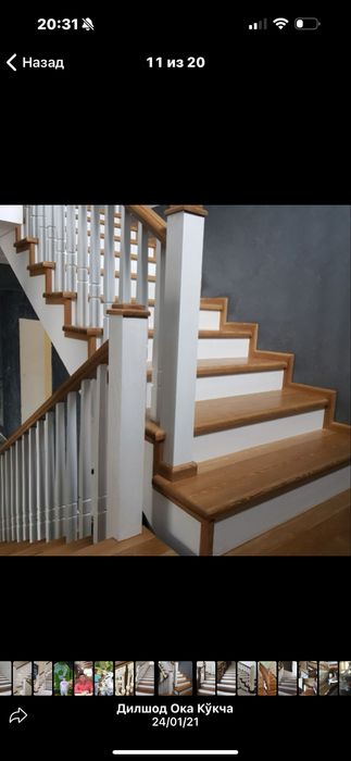 Зина табиий йоғоч ва мдф (ламинат)