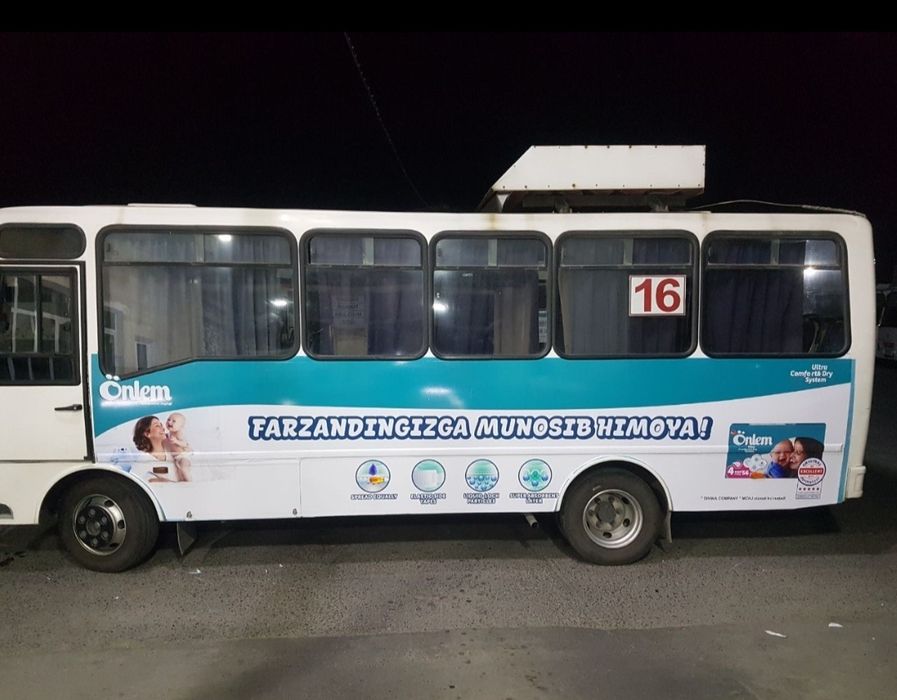 Билборд | лед экран | автобусларда реклама