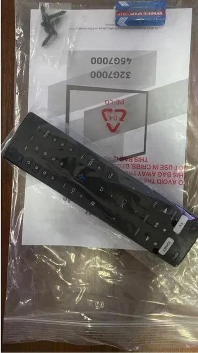 Смарт телевизор G7000, диагональ 81 см