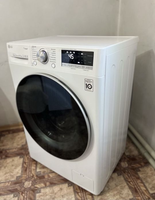 Отдам даром стиралки