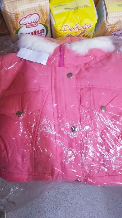 Детские комбинезоны