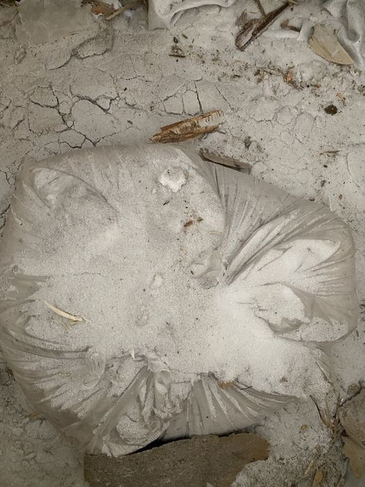 Продам сахар смётки с пола