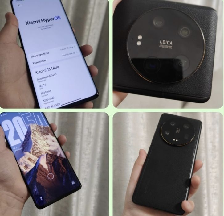 Обмен xiaomi 13 ultra