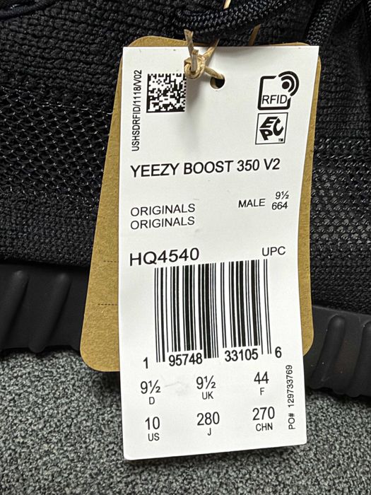 Yeezy Boost 350v2 Onyx